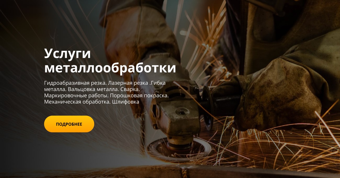 слайд 2.1